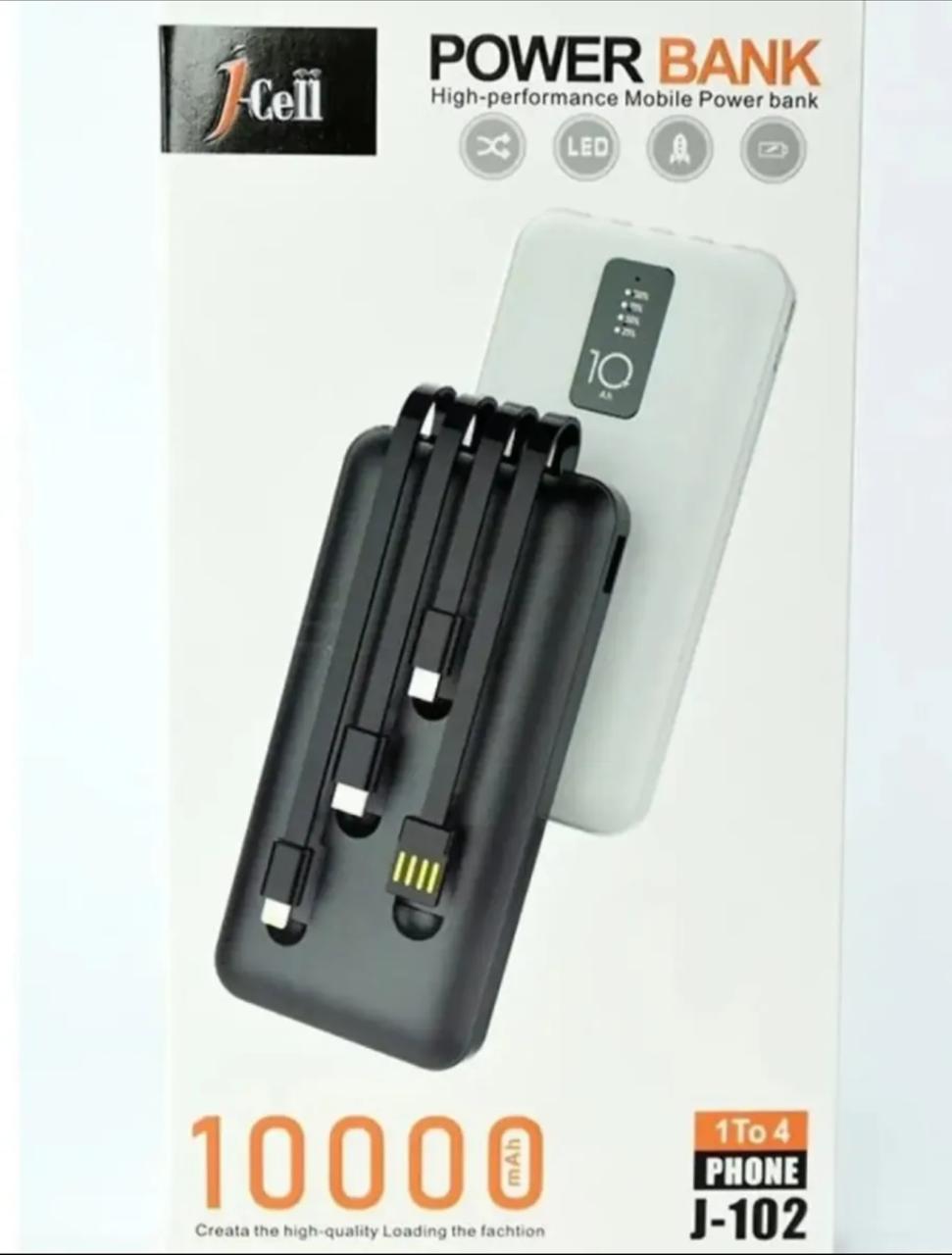 J cell power bank 4in1